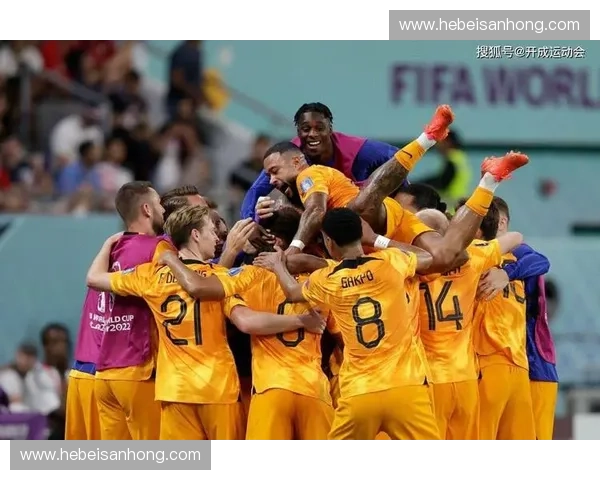 荷兰足球队崛起之路全面解析从无冕之王到橙色军团荣耀再现