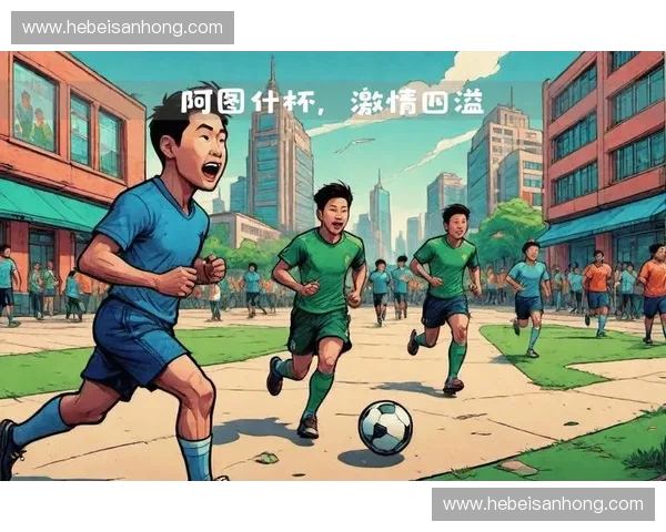 9月12日足球比赛精彩回顾：全球热战激情四溢各国球队争锋赛场